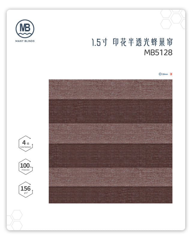 H-1-5寸-印花半透光蜂巢帘