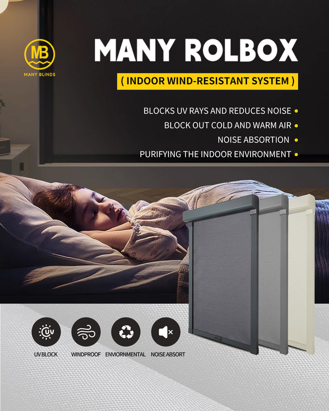 室内全遮光防风捲帘系统