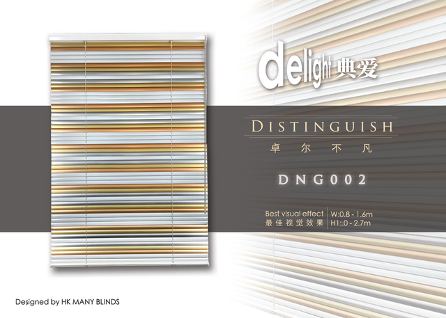 DISTINGUISH|Extraordinary by Design