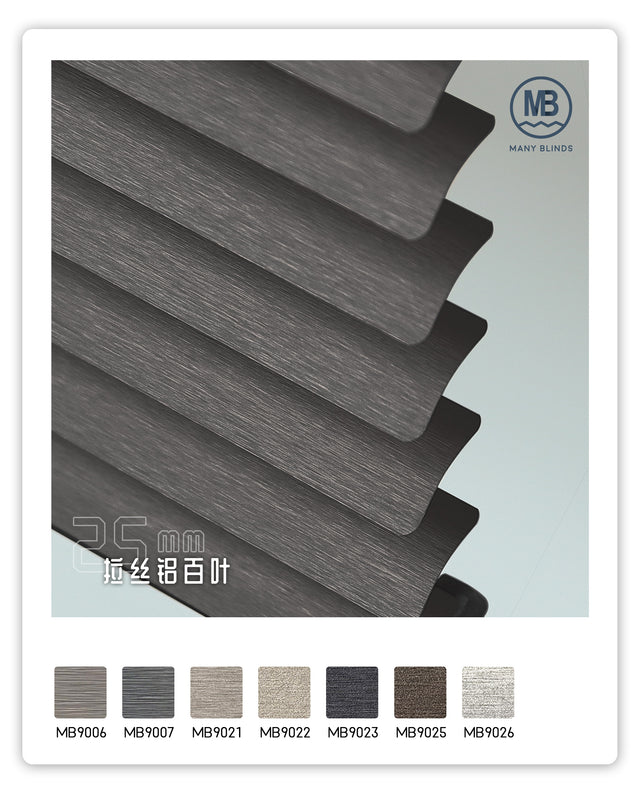 V-25mm Aluminum Venetian Blinds-Brushed Finish