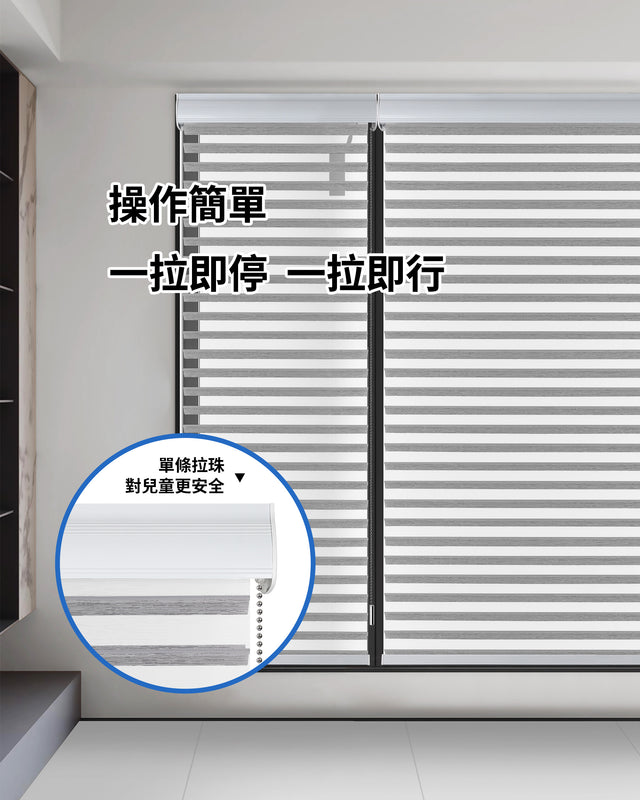 Solar-powered soft gauze curtain