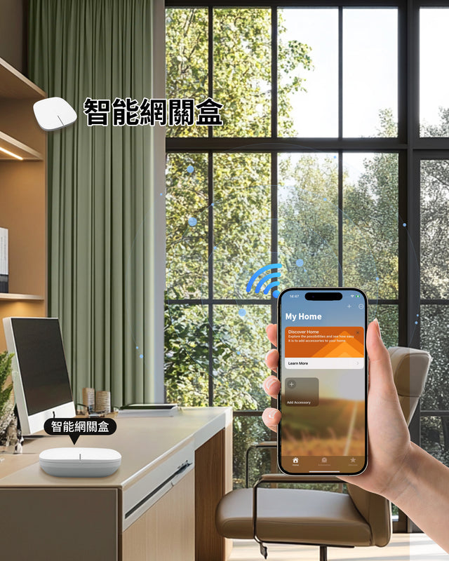 Solar-powered opening and closing curtains