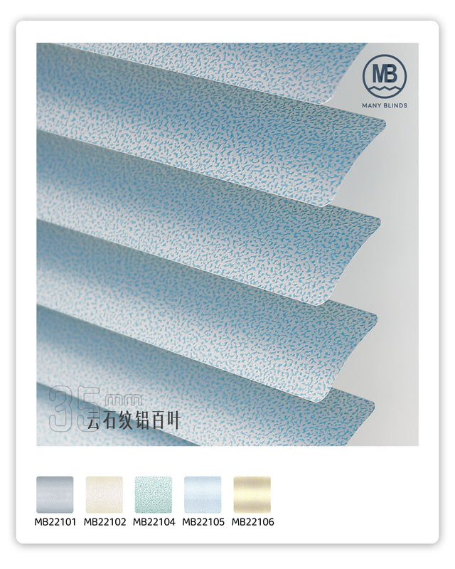 V-35mm Aluminum Venetian Blinds – Stone Texture Slats