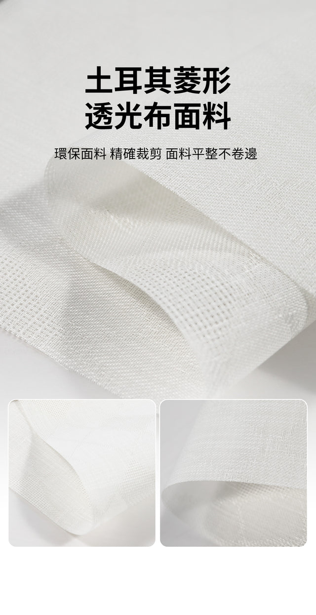 AMR33A苹果Matter 捲簾