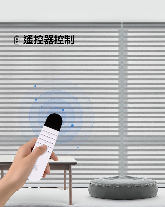Solar-powered soft gauze curtain