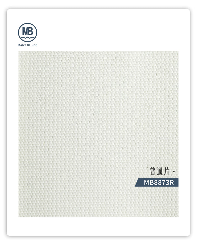 VC solid color vertical blinds