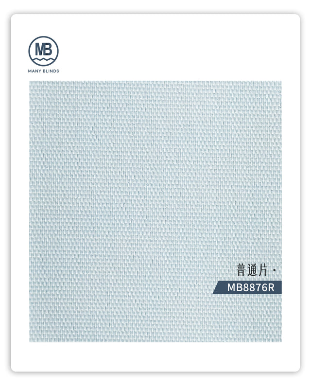 VC solid color vertical blinds