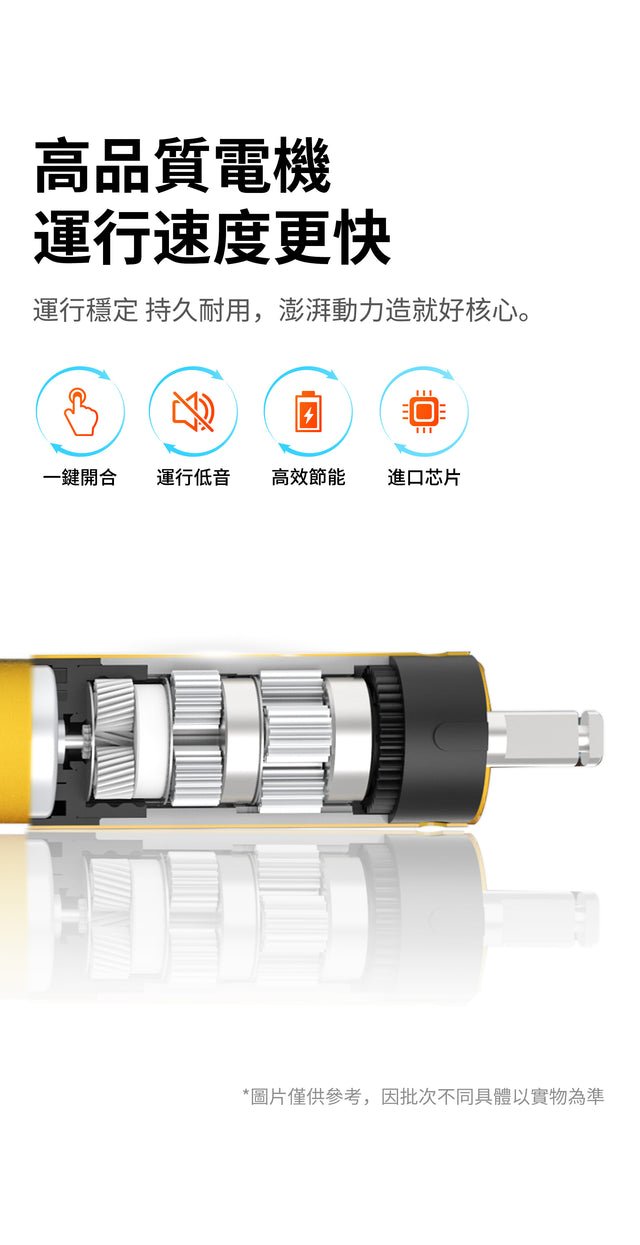 AMR33A苹果Matter 捲簾