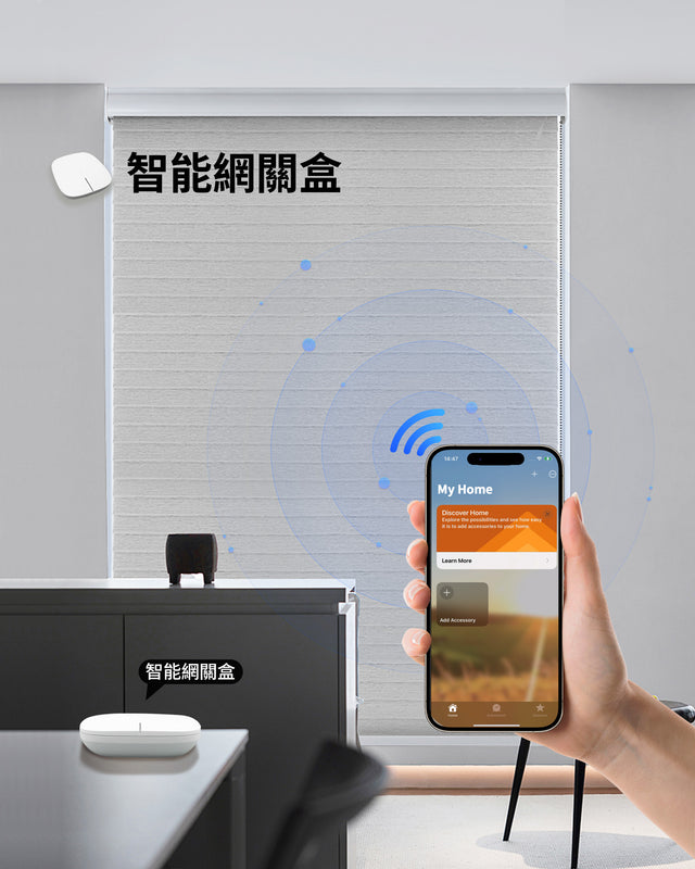 Solar-powered soft gauze curtain