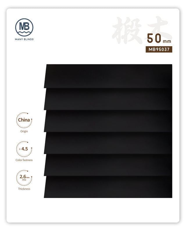 W-50mm basswood batten