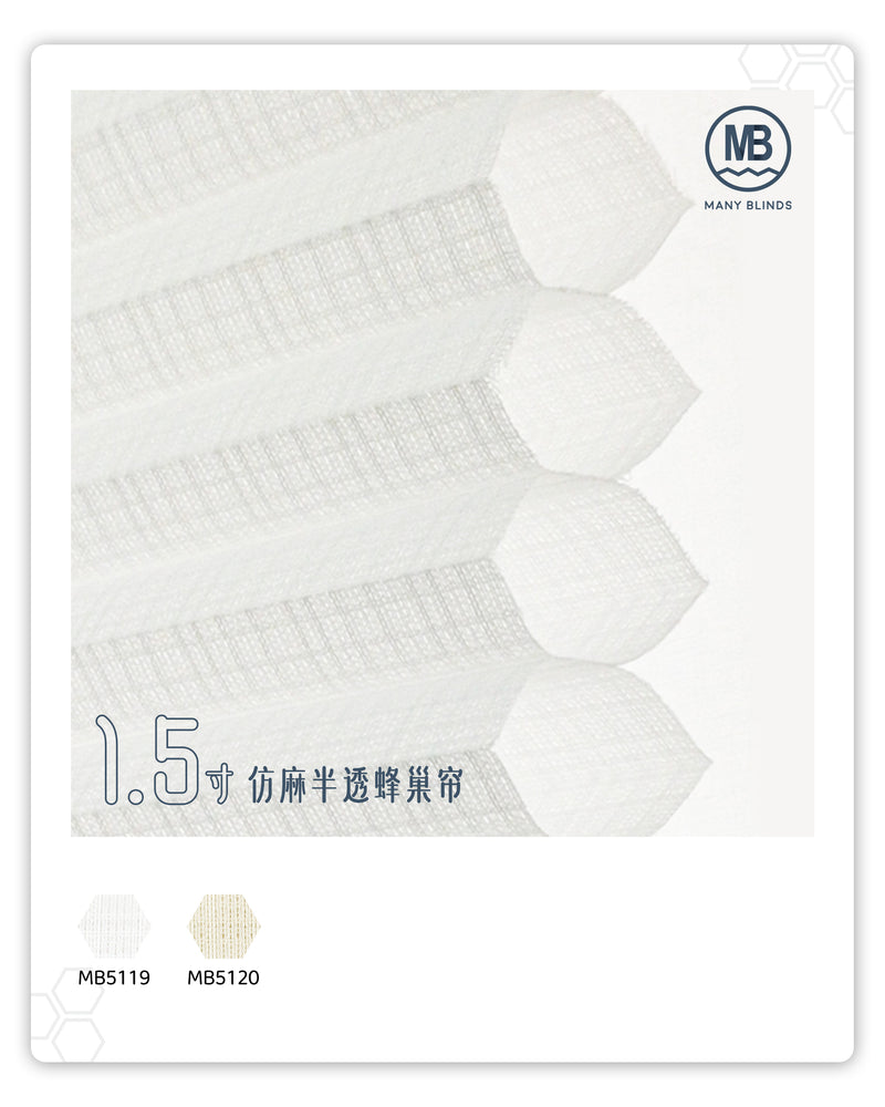 H-1.5 Inch - Linen-Look Semi-Transparent Honeycomb Blinds