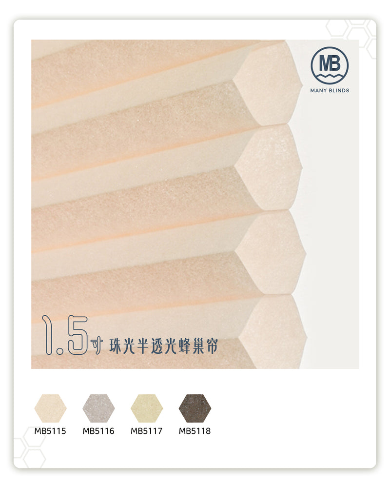 H-1.5inch-Pearlescent Semi-Sheer Cellular Shade