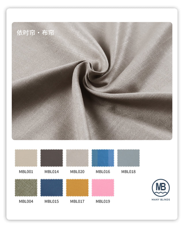 Easy_Curtain_Collection_Fabric