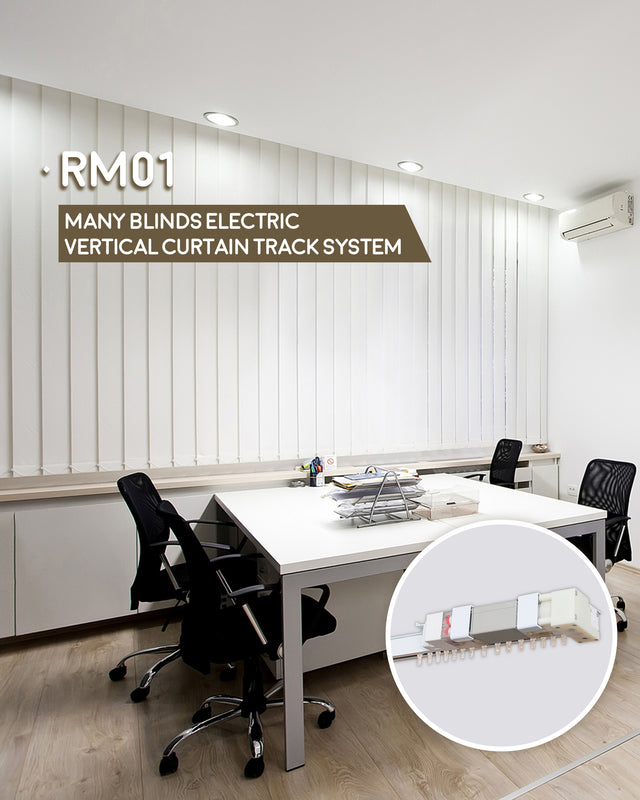 RM01-萬利電動垂直帘轨道系統
