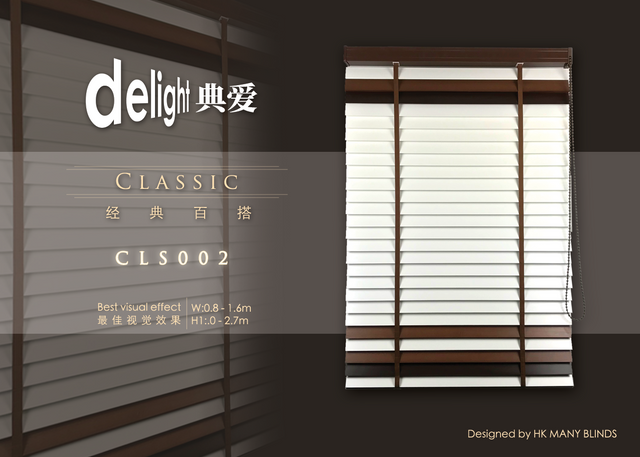CLASSIC｜Timeless & Versatile