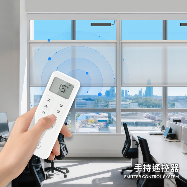 電動捲簾全新系統“自由捲”